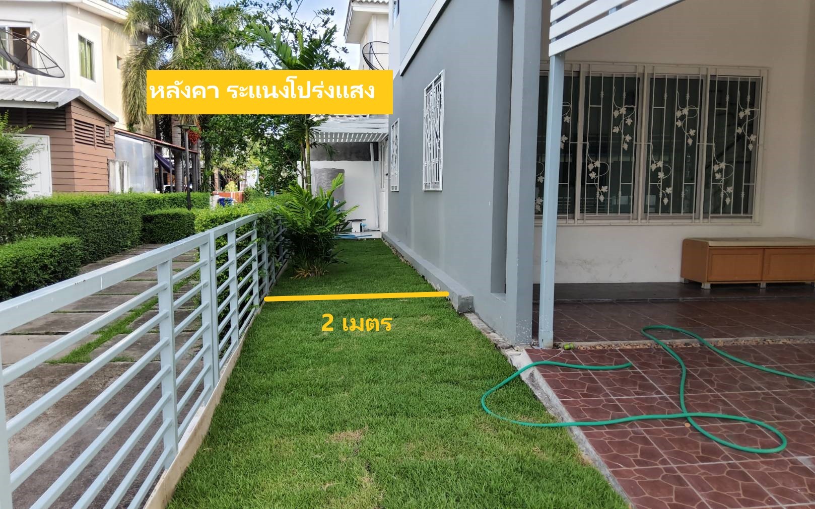 ขายด่วน ทาวน์เฮาส์ เดอะคอนเนค 15 อ่อนนุช (The Connect 15) หลังหัวมุม ขนาด 28.9 ตร.ว. จอด 2 คัน ต่อเติมเรียบร้อย พร้อมอยู่